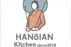 Hanoian Kitchen – A journey to capture the soul of Hanoi meals from the old town to today