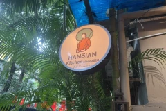 Hanoian Story – From the small kitchen in the old town to the Hanoian Kitchen of tomorrow