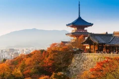 Kyoto mùa lá đỏ