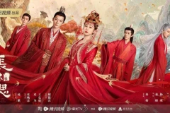 Top 5 bộ phim Hoa ngữ có lượt xem cao nhất trong 5 năm qua