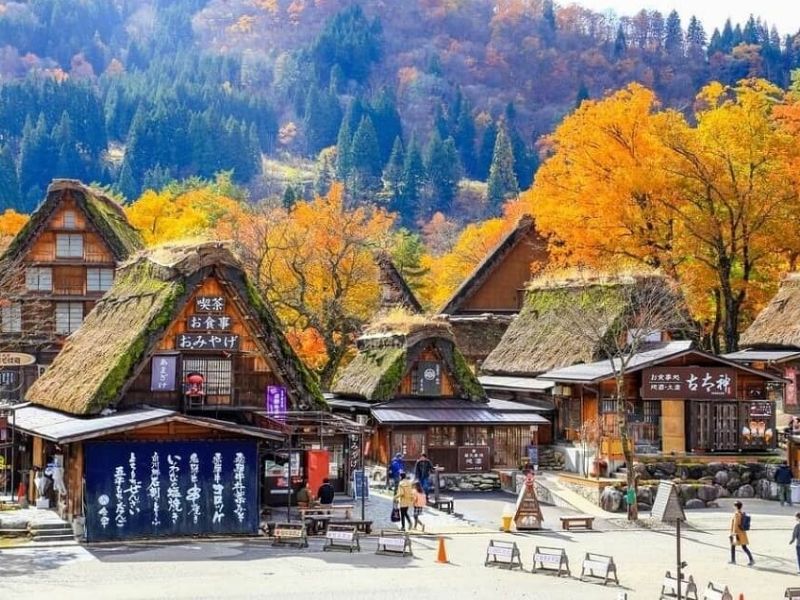 Japanese ancient villages
