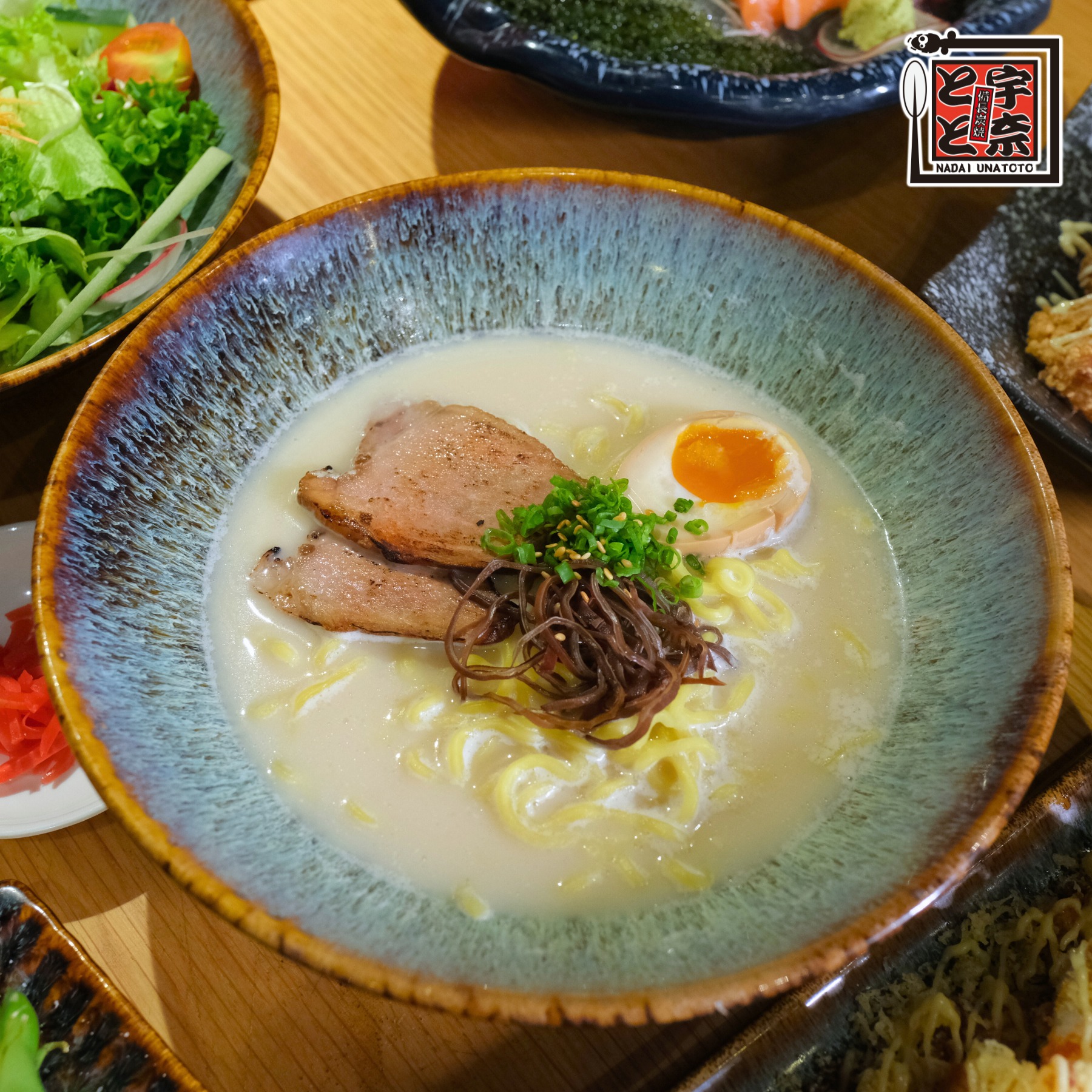 Mì Ramen