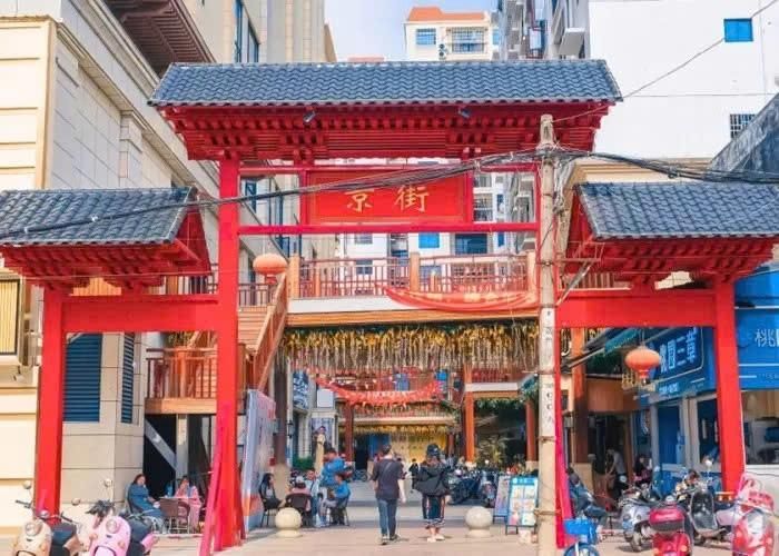 Ảnh Thái An Travel