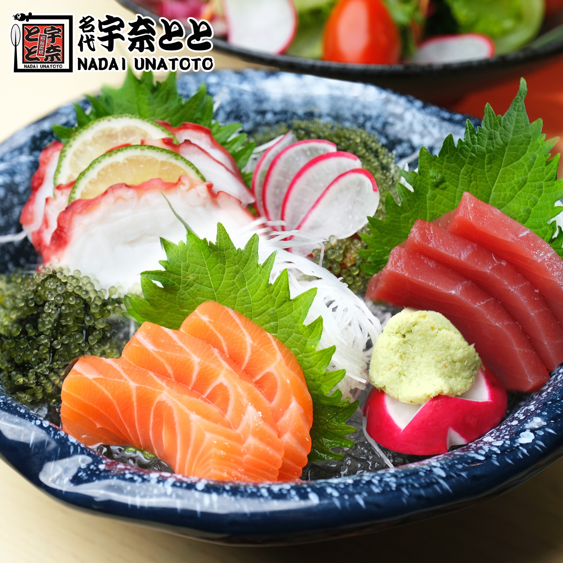 Sashimi – Lát hải sản tươi ngon