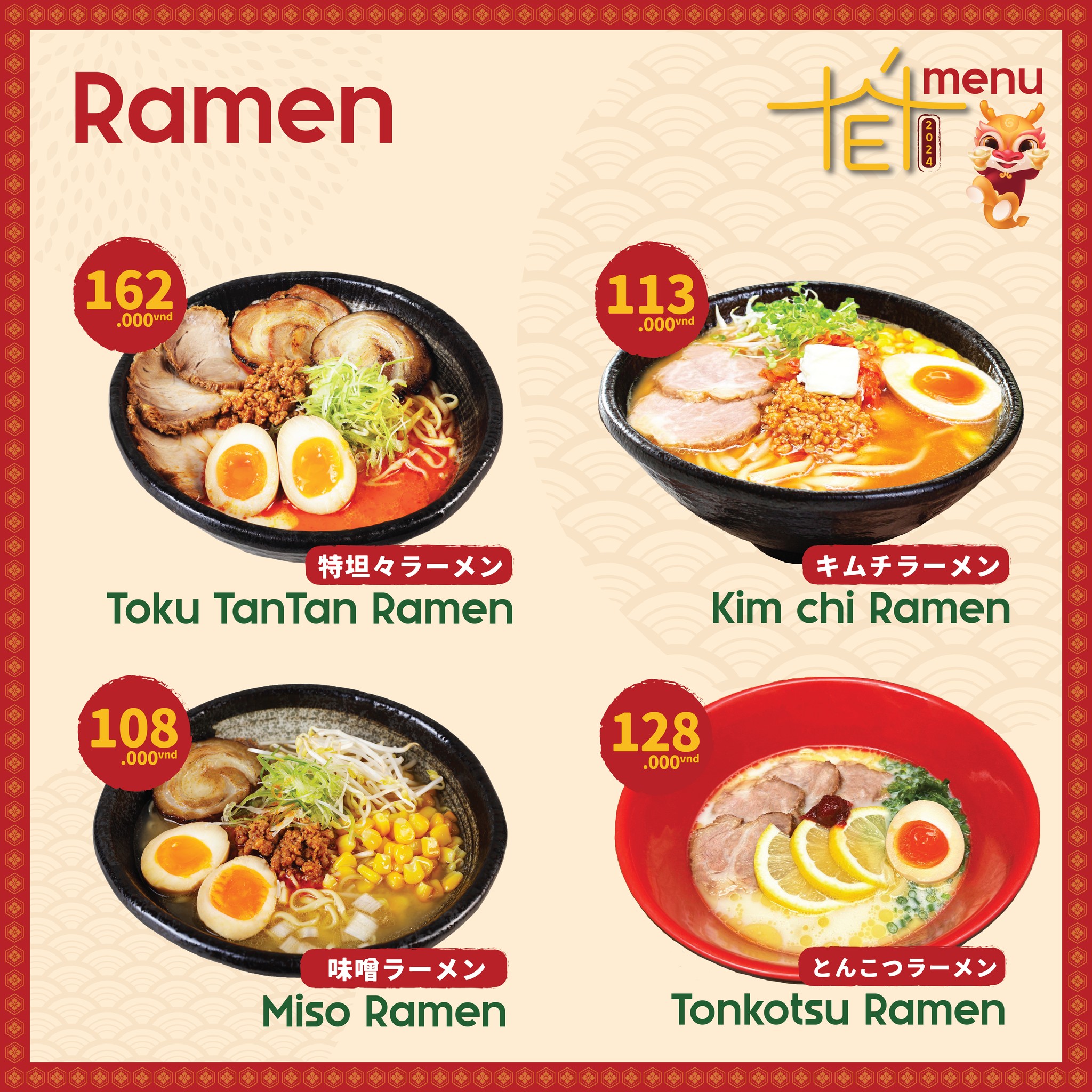 Những món Ramen mới được cập nhật thường xuyên